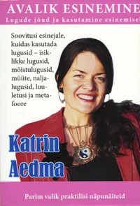 Lugude jõud ja kasutamine
