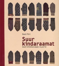 Suur kindaraamat