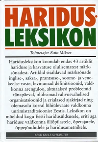 Haridusleksikon
