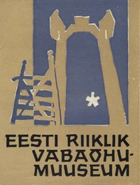 Eesti Riiklik Vabaõhumuuseum