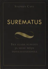 Surematus