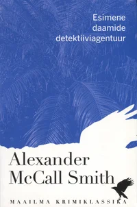 Esimene Daamide Detektiiviagentuur