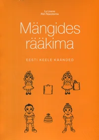 Mängides rääkima