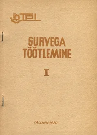 Survega töötlemine