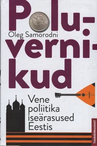 Poluvernikud