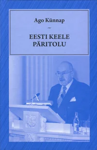 Eesti keele päritolu