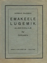 Emakeele-lugemik algkoolile
