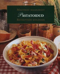 Pastatoidud