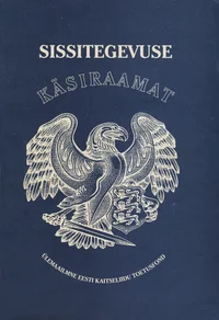 Sissitegevuse käsiraamat