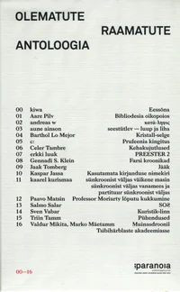 Olematute raamatute antoloogia