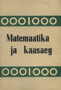 Matemaatika ja kaasaeg
