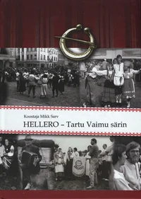 Hellero - Tartu Vaimu särin
