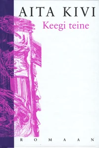 Keegi teine