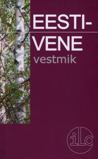 Eesti-vene vestmik