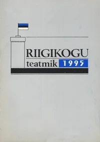 Riigikogu teatmik 1995