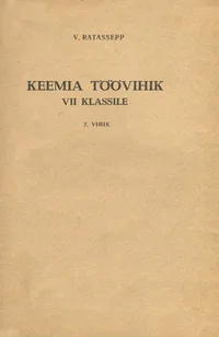 Keemia töövihik VII klassile