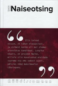 Naiseotsing