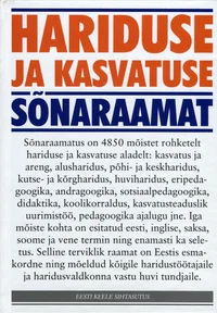 Hariduse ja kasvatuse sõnaraamat