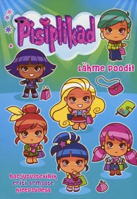 Pisiplikad