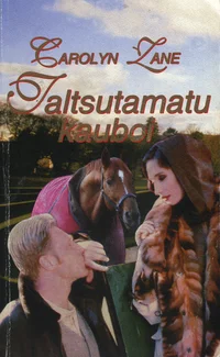 Taltsutamatu kauboi
