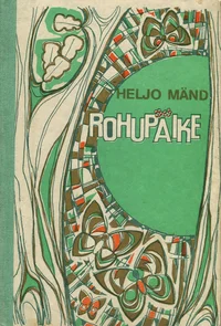 Rohupäike