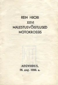 Rein Hiiobi XXVI mälestusvõistlused motokrossis