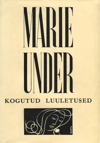 Kogutud luuletused