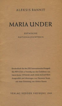 Maria Under