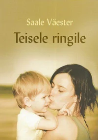 Teisele ringile