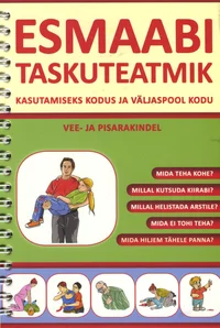 Esmaabi taskuteatmik