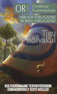 Tigu nõlvakul