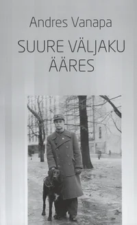 Suure väljaku ääres