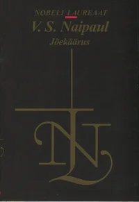 Jõekäärus