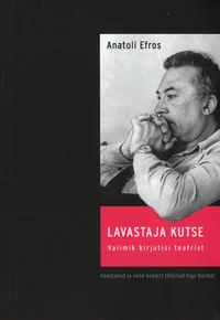 Lavastaja kutse