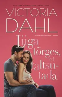 Liiga tõrges, et taltsutada