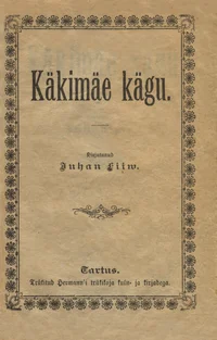 Käkimäe kägu