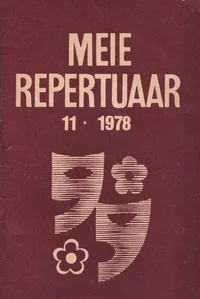 Meie Repertuaar