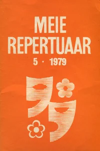 Meie Repertuaar