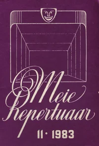 Meie Repertuaar