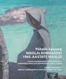 Pühalik kaasaeg. Sacred modernity. Сакрализованная современность. Sakralizovannaja sovremennost