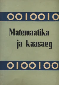 Matemaatika ja kaasaeg