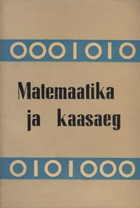 Matemaatika ja kaasaeg