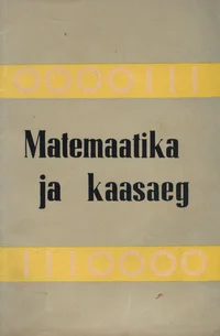 Matemaatika ja kaasaeg