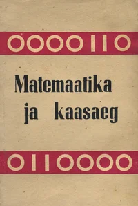 Matemaatika ja kaasaeg