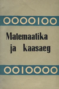 Matemaatika ja kaasaeg
