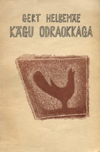 Kägu odraokkaga