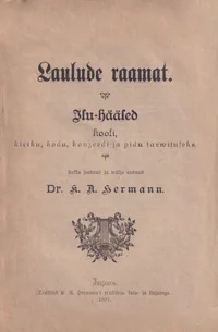 Laulude raamat