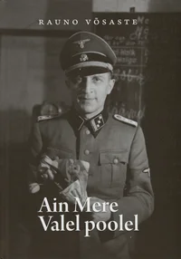 Ain Mere