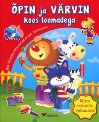 Õpin ja värvin koos loomadega