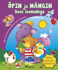Õpin ja mängin koos loomadega